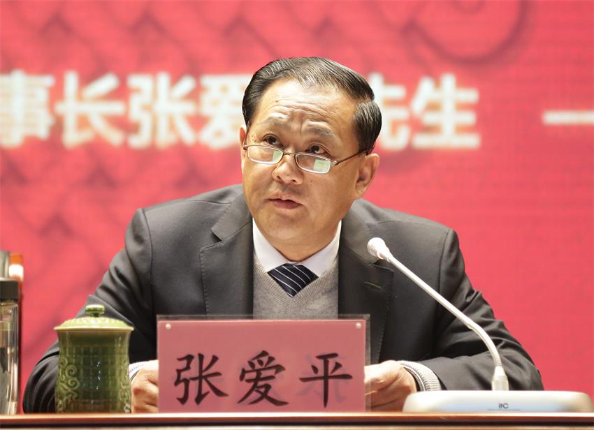 集團(tuán)董事長張愛平同志作了題為《以奮斗者的底色、奔跑者的姿態(tài)全力推進(jìn)寶潤集團(tuán)高質(zhì)量、快速的發(fā)展 》的重要講話